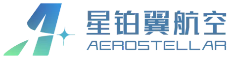 成都星铂翼航空科技有限公司